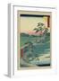 Chiryu-Ando Hiroshige-Framed Art Print