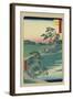 Chiryu-Ando Hiroshige-Framed Art Print