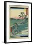 Chiryu-Ando Hiroshige-Framed Art Print