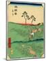 Chiryu-Utagawa Hiroshige-Mounted Giclee Print