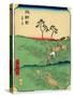 Chiryu-Utagawa Hiroshige-Stretched Canvas