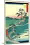 Chiryu-Utagawa Hiroshige-Mounted Giclee Print