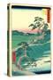 Chiryu-Utagawa Hiroshige-Stretched Canvas