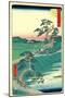 Chiryu-Utagawa Hiroshige-Mounted Giclee Print
