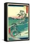 Chiryu-Utagawa Hiroshige-Framed Stretched Canvas