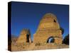 Chist-I-Sharif, Ghorid Ruins Believed to be a Mausoleum or Madrassa, Ghor Province-Jane Sweeney-Stretched Canvas