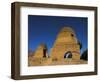 Chist-I-Sharif, Ghorid Ruins Believed to be a Mausoleum or Madrassa, Ghor Province-Jane Sweeney-Framed Photographic Print