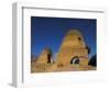 Chist-I-Sharif, Ghorid Ruins Believed to be a Mausoleum or Madrassa, Ghor Province-Jane Sweeney-Framed Photographic Print