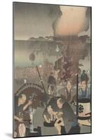 Chiyoda, 1897-Toyohara Chikanobu-Mounted Giclee Print