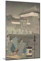 Chiyoda, 1897-Toyohara Chikanobu-Mounted Giclee Print