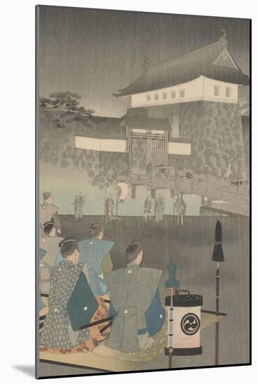 Chiyoda, 1897-Toyohara Chikanobu-Mounted Giclee Print