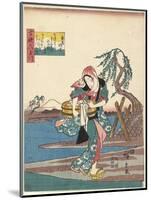 Cho Fu in Musashi Province, 1843-1847-Utagawa Hiroshige-Mounted Giclee Print