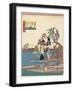 Cho Fu in Musashi Province, 1843-1847-Utagawa Hiroshige-Framed Giclee Print