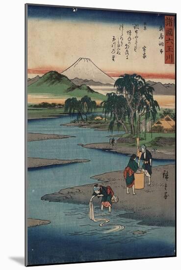 Cho Fu in Musashi Province, C. 1857-Utagawa Hiroshige-Mounted Giclee Print