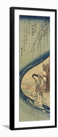 Chofu in Musashi Province, 1830-1844-Utagawa Hiroshige-Framed Premium Giclee Print