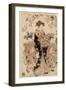 Chojiya Uchi Chozan, the Courtesan Chozan of Chojiya,1783-Torii Kiyonaga-Framed Giclee Print