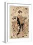 Chojiya Uchi Chozan, the Courtesan Chozan of Chojiya,1783-Torii Kiyonaga-Framed Giclee Print