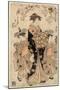 Chojiya Uchi Chozan, the Courtesan Chozan of Chojiya,1783-Torii Kiyonaga-Mounted Giclee Print