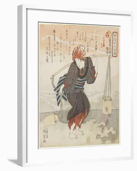 Choo; Fourth Piece of the 5 Serial Images of Making Sea Salt, C. 1830-Utagawa Kuniyoshi-Framed Giclee Print