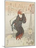 Choo; Fourth Piece of the 5 Serial Images of Making Sea Salt, C. 1830-Utagawa Kuniyoshi-Mounted Giclee Print