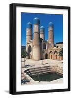 Chor-Minor Madrasa-null-Framed Photographic Print