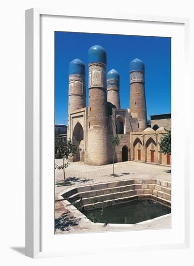 Chor-Minor Madrasa-null-Framed Photographic Print