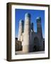 Chor-Minor Madrasah-null-Framed Giclee Print