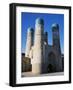 Chor-Minor Madrasah-null-Framed Giclee Print