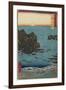 Choshi Beach at the Open Sea, Shimosa Province, August 1853-Utagawa Hiroshige-Framed Giclee Print