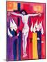 Christ and the Politicians, 2000-Laila Shawa-Mounted Giclee Print