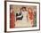 Christ at the Sepulchre, Supported by His Mother and Saint John-null-Framed Giclee Print