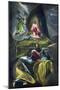 Christ in the Garden of Olives-El Greco-Mounted Giclee Print