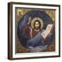 Christ Pantocrator, 1885-1896-Viktor Mikhaylovich Vasnetsov-Framed Premium Giclee Print