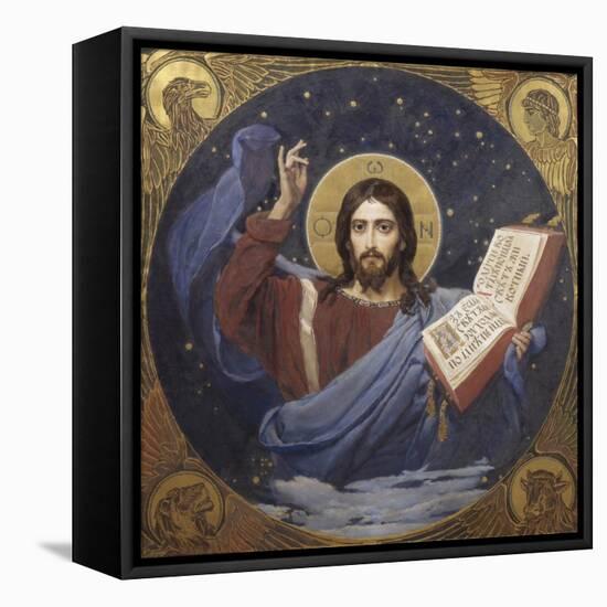 Christ Pantocrator, 1885-1896-Viktor Mikhaylovich Vasnetsov-Framed Stretched Canvas