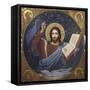 Christ Pantocrator by Viktor Mikhaylovich Vasnetsov (1848-1926) 1885-1896 - State Tretyakov Gallery-Victor Mikhailovich Vasnetsov-Framed Stretched Canvas