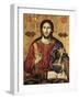 Christ Pantocrator Holding Orbe and Blessing-Mihal Anagnosti-Framed Art Print