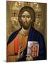 Christ Pantocrator Icon at Aghiou Pavlou Monastery on MountAthos-Julian Kumar-Mounted Photographic Print