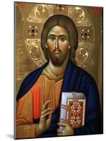 Christ Pantocrator Icon at Aghiou Pavlou Monastery on MountAthos-Julian Kumar-Mounted Photographic Print