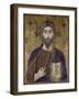 Christ Pantocrator-Byzantine-Framed Giclee Print