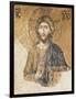 Christ Pantocrator-null-Framed Art Print