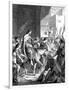 Gramercy White