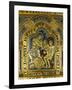 Christ's Descent into Hell, Enamel, Verdun Altar, Begun 1181-Nicholas of Verdun-Framed Giclee Print