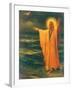 Christ Walking On The Water-Phillip Richard Morris-Framed Giclee Print