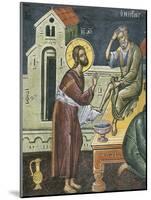 Christ Washing the Feet of the Apostles, 16th Century-null-Mounted Premium Giclee Print