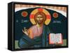 Christ with New Testament, Mount Athos, Greece, Europe-Godong-Framed Stretched Canvas