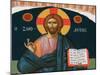 Christ with New Testament, Mount Athos, Greece, Europe-Godong-Mounted Photographic Print