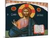 Christ with New Testament, Mount Athos, Greece, Europe-Godong-Mounted Photographic Print