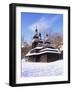 Christian Orthodox Wooden Church of St. Michael from the 18th Century, Prague, Czech Republic-Richard Nebesky-Framed Photographic Print