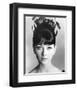 Christine Kaufmann-null-Framed Photo