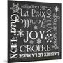 Christmas Chalk 1 French-Erin Clark-Mounted Giclee Print